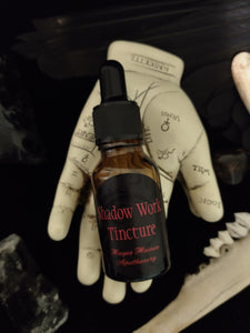 Shadow Work Tincture ~ Shadow Self ~ Healing Trauma ~ Self Awareness ~ Balance ~ Unconscious Mind ~